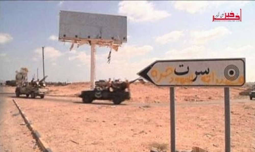 ليبيا / مقتل 3 دواعش في مدينة سرت بينهم تونسي