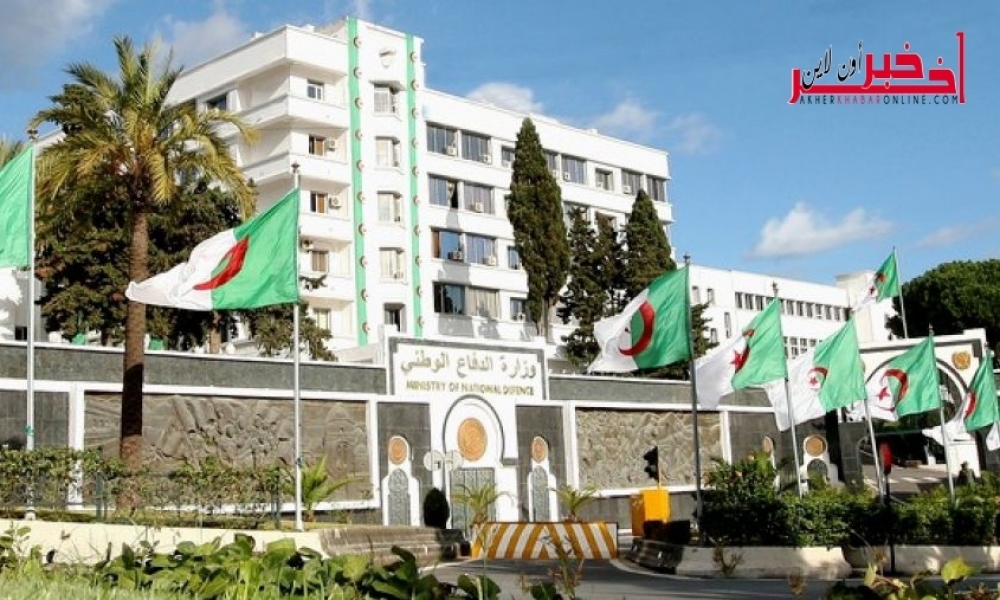 وزارة الدّفاع الجزائريّة : القضاء على إرهابي بعد الاشتباك معه  و التعرّف على هويّة جثتي إرهابيين