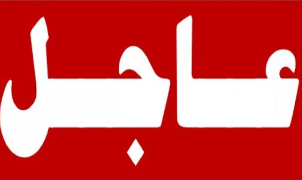 عاجل/ البرلمان الفرنسي يمدد للمرة الثالثة حالة الطوارىء