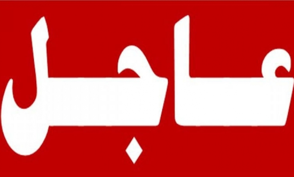 عاجل / مسؤول أميركي: زعيم طالبان الملا منصور ربما يكون قتل في غارة لطائرة أميركية بدون طيار في أفغانستان (رويترز) 