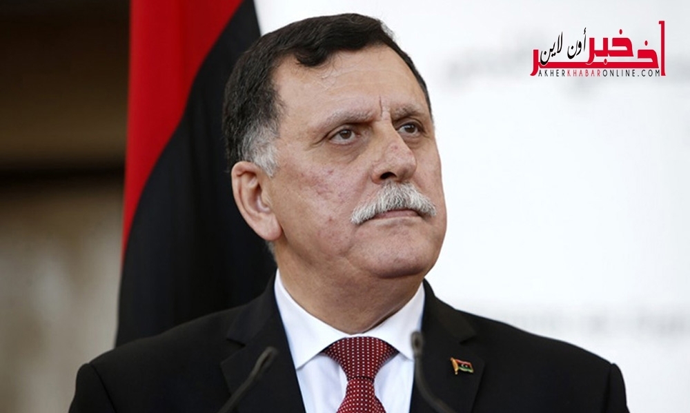 ليبيا/ السراج يقدّم طلبًا كتابيًا للاتحاد الأوروبي لتدريب الأجهزة الأمنيّة
