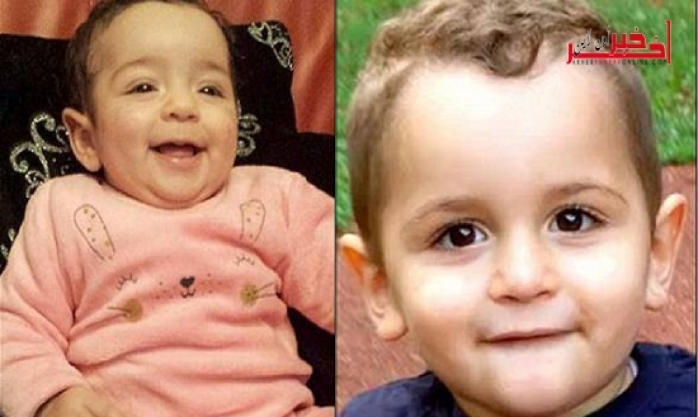 صورة أصغر ضحيتين للطائرة المصرية المنكوبة