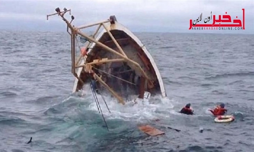 القوة البحرية الاوروبية : مقتل اكثر من 20 مهاجرا في حادث غرق جديد قبالة سواحل ليبيا