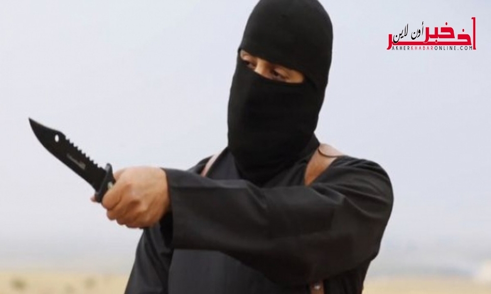 التعرف على هوية أقسى جلادي داعش في سوريا: عائلته ذات توجه شيوعي وأمه تتبرأ منه 