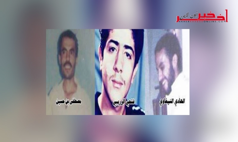 فيديو وصور/ بعد محرز بودقة: حركة النهضة تدرج ثلاثة مورطين في احداث باب سويقة ضمن قائمة شهدائها
