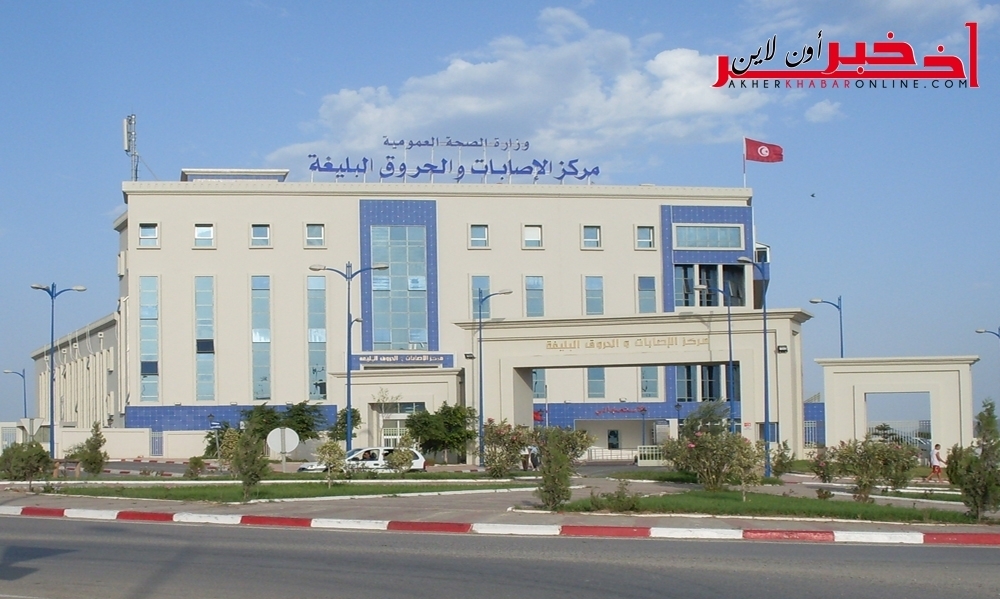متابعة / انزلاق حافلة بمنطقة الجلاز : مُصابَة واحدة مازالت بمستشفى الحروق البليغة
