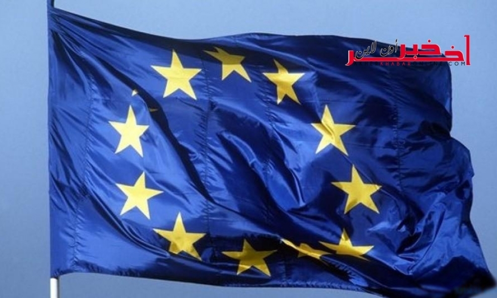 تركيا تضحّي بحلم  الانضمام للاتحاد الأوروبي لهذا السّبب