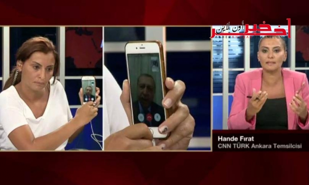 تكلّم عبر برنامجها خلال محاولة الإنقلاب: المذيعة تروي ما دار بينها  و بين أردوغان قبيل المكالمة 