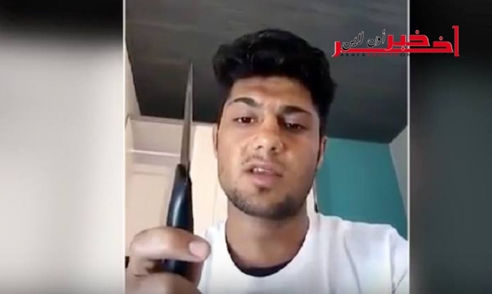 كان يشهر سكينًا: منفّذ الهجوم على ركّاب قطار في ألمانيا وجّه رسالة عبر الفيديو