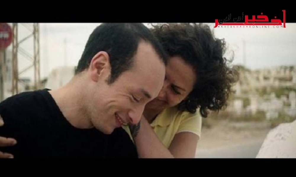 مهرجان لندن السينمائي : 16 فيلمًا عربيًا من بينهم  الفيلم التونسي " نحبك هادي "