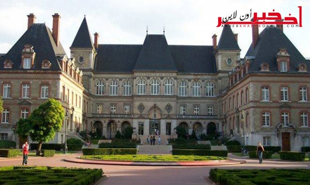 الى الراغبين في الدراسة بالخارج : تعرف على أفضل جامعات فرنسا للدراسة