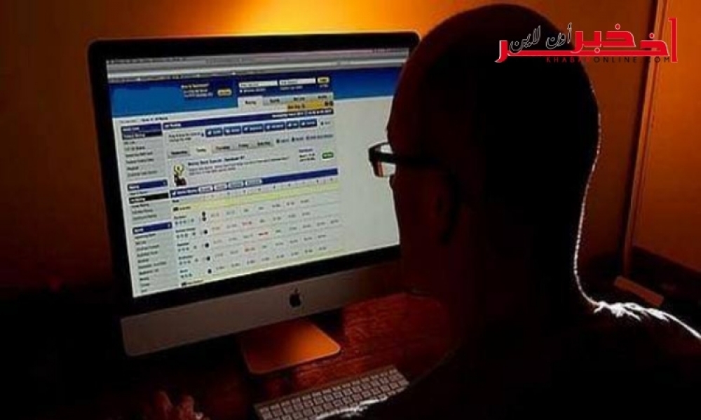 القمار الالكتروني ، تونس في المرتبة 33 عالميا 