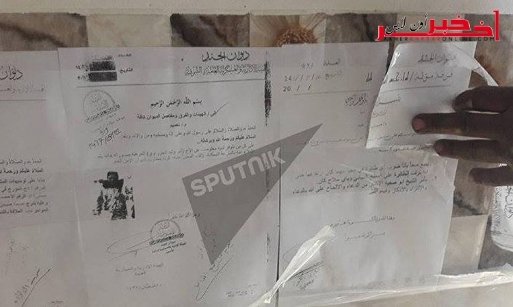 بالصور/ وثيقة دامغة عن تعاون بين "داعش" وطيران مجهول في نينوى