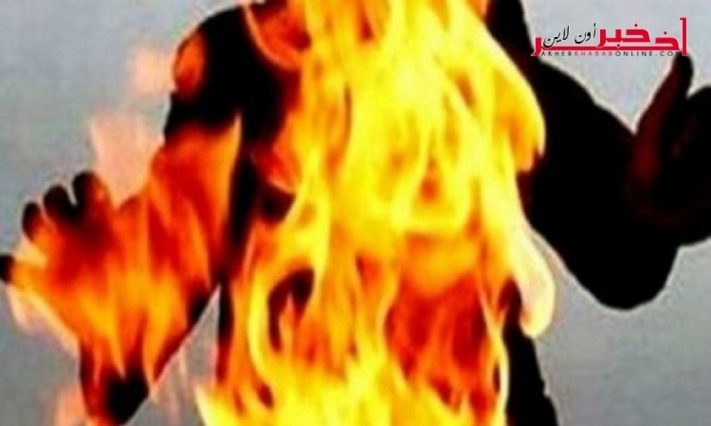 بعد خلاف حاد بينهما.. اشعلت النار بزوجها أثناء نومه