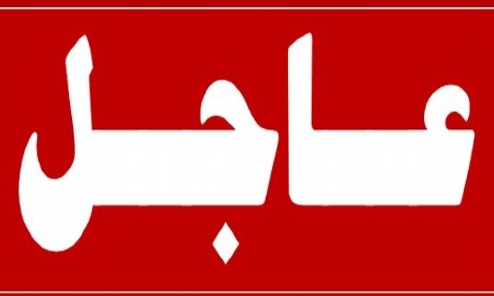 عاجل/ الشرطة الفرنسية تتدخل اثر بلاغ عن وجود مسلح في دار للرهبان العجزة