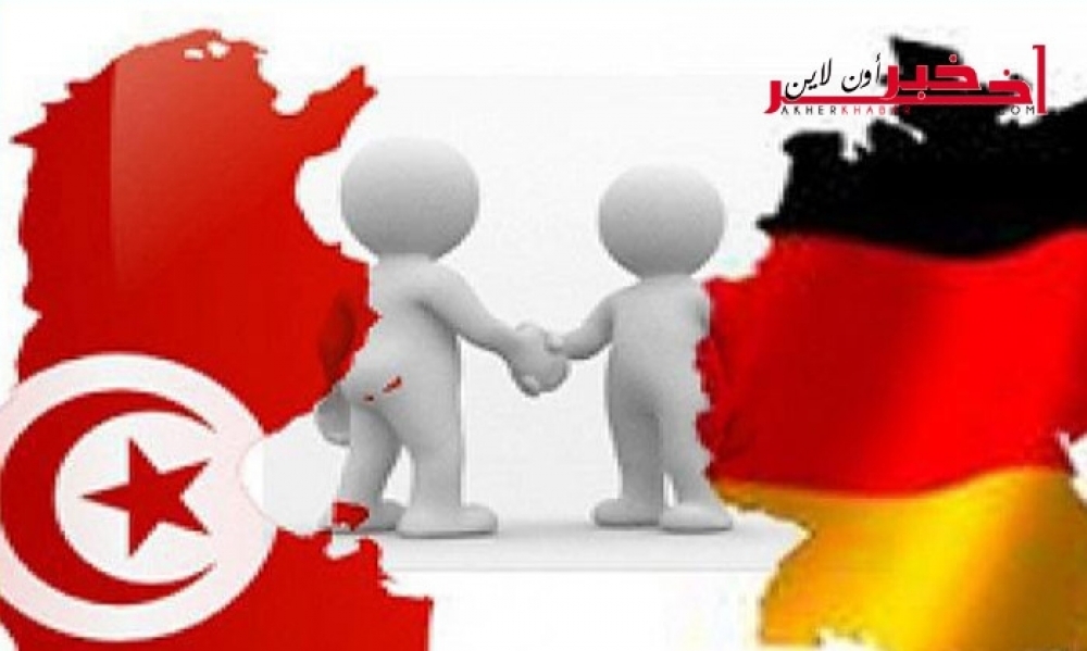  غرفة التجارة والصناعة التونسية الألمانية تنجز دليلا اقتصاديا للانتصاب بالسوق التونسية