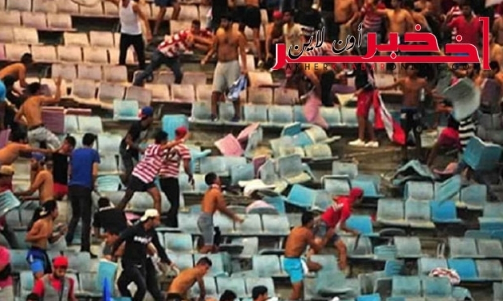 Foot-C.Africain-PSG (0-3) en amical: des supporters clubistes blessés lors d’incidents