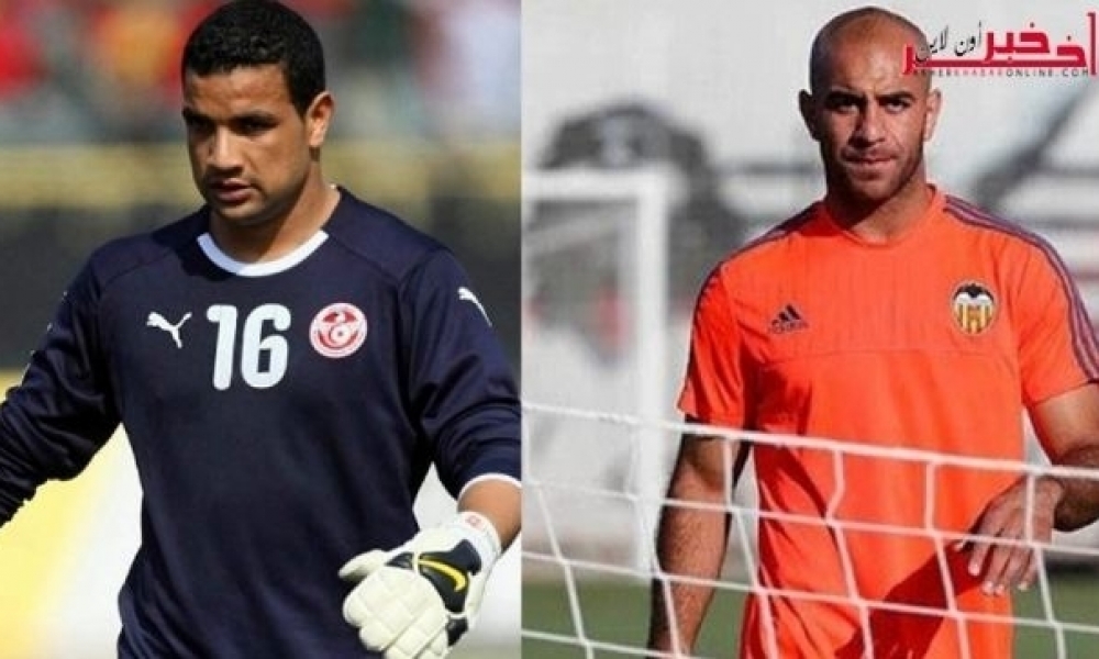 CAF-Awards: deux joueurs tunisiens parmi l’équipe idéale