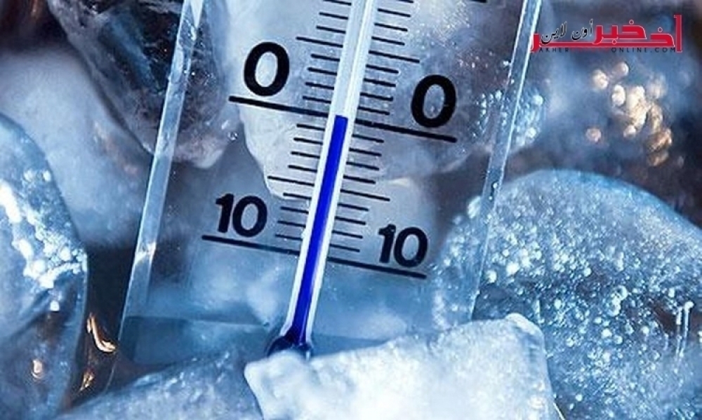 Météo: une température de -2 degrés sur les hauteurs samedi