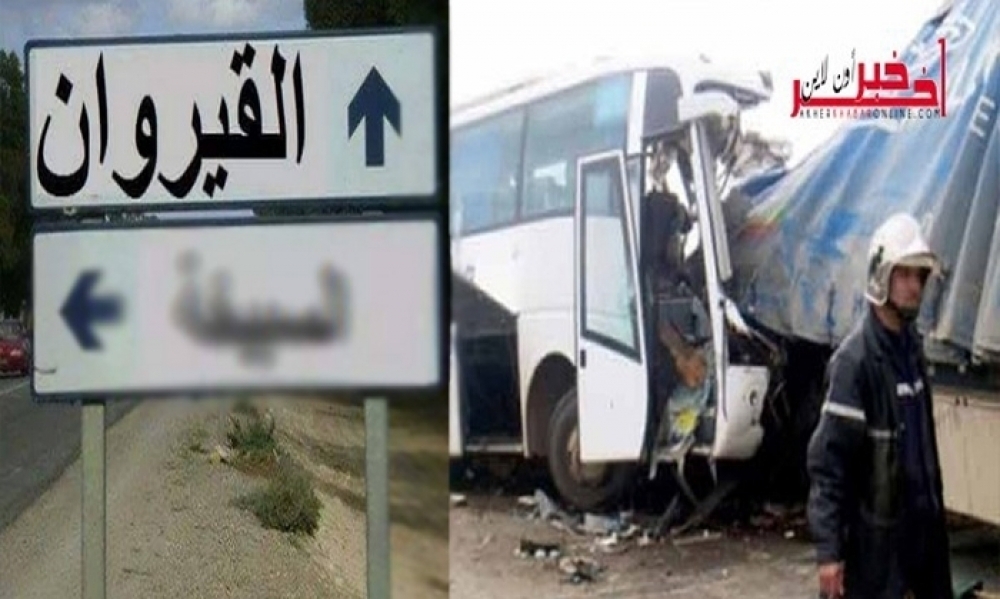 Urgent-Accident: 7 blessés dans une collision entre un bus et un camion à Hajeb Layoun