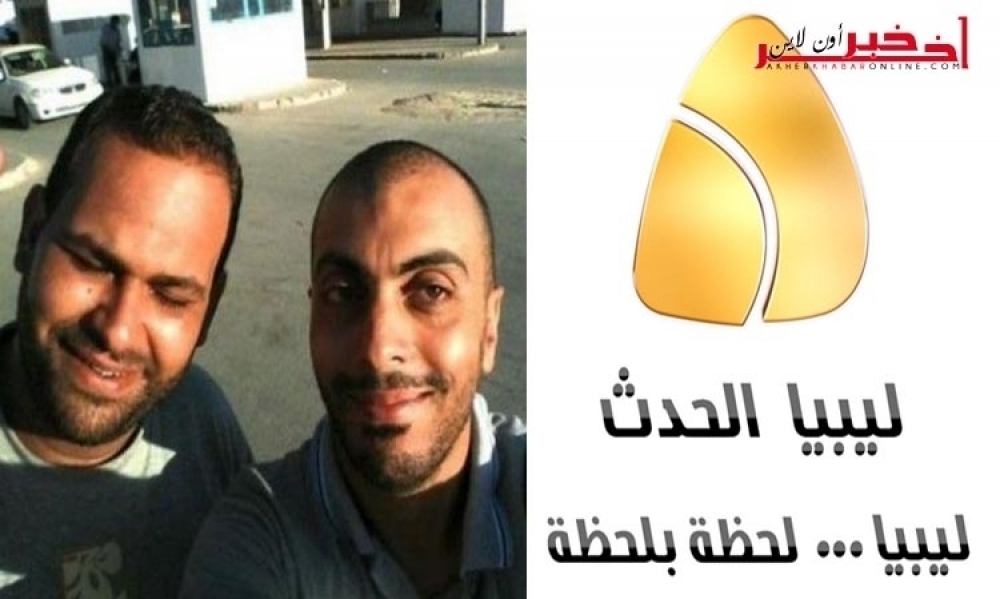 Un djihadiste affirme avoir tué les journalistes tunisiens Sofiene Chourabi et Nadhir Gtari 