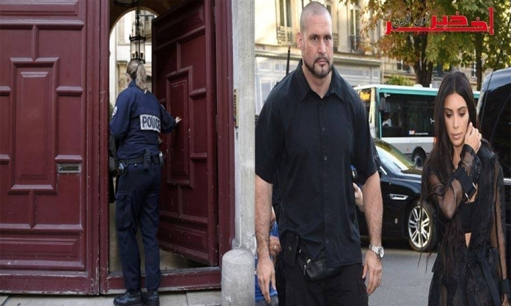 L'arrestation de 16 personnes accusés pour le braquage de Kim Kardashian