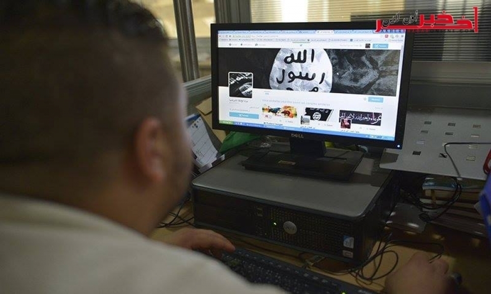 Les pèlerins embrigadés par Daesh pour lui fournir des devises