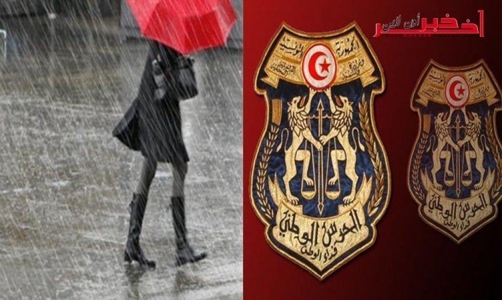 A cause de la pluie: l’administration générale de la garde nationale alerte les citoyens    