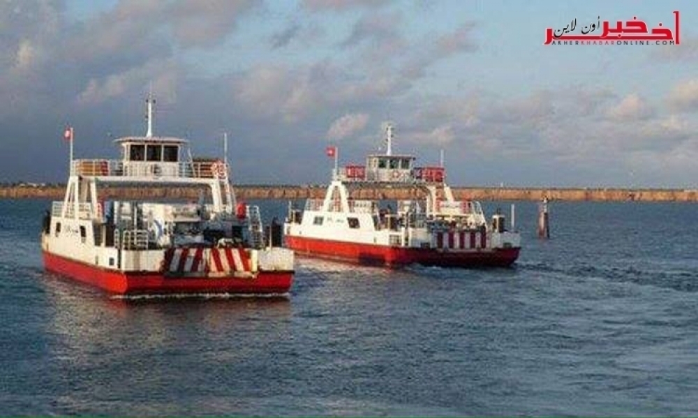 Djerba-Intempéries: Interruption des navettes du bac à cause des vents violents
