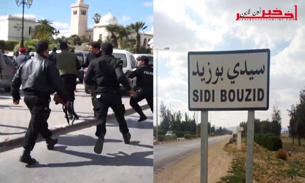 Sidi Bouzid: L’agression sur les manifestants devant le gouvernorat et l’arrestation de quelques membre 