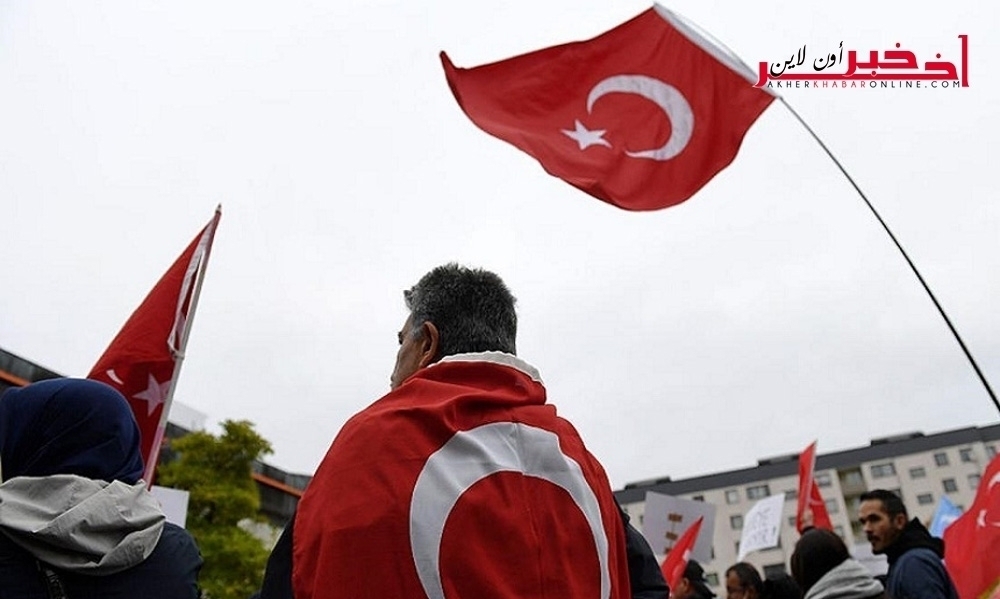 La Turquie interdit tous les rassemblements et les marches à Ankara