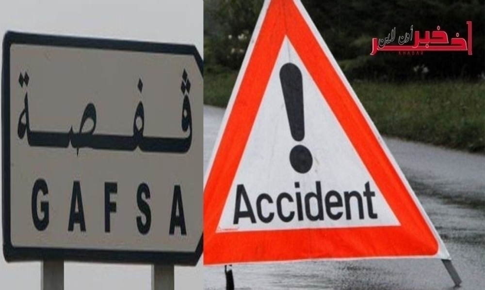 Gafsa/ Camion transportant des produits inflammables percute un vieux
