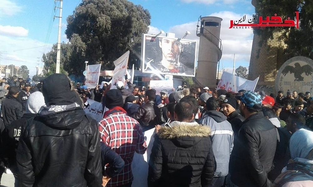 Kasserine/ Une marche de protestation pacifique  à la demande de l’emploi 