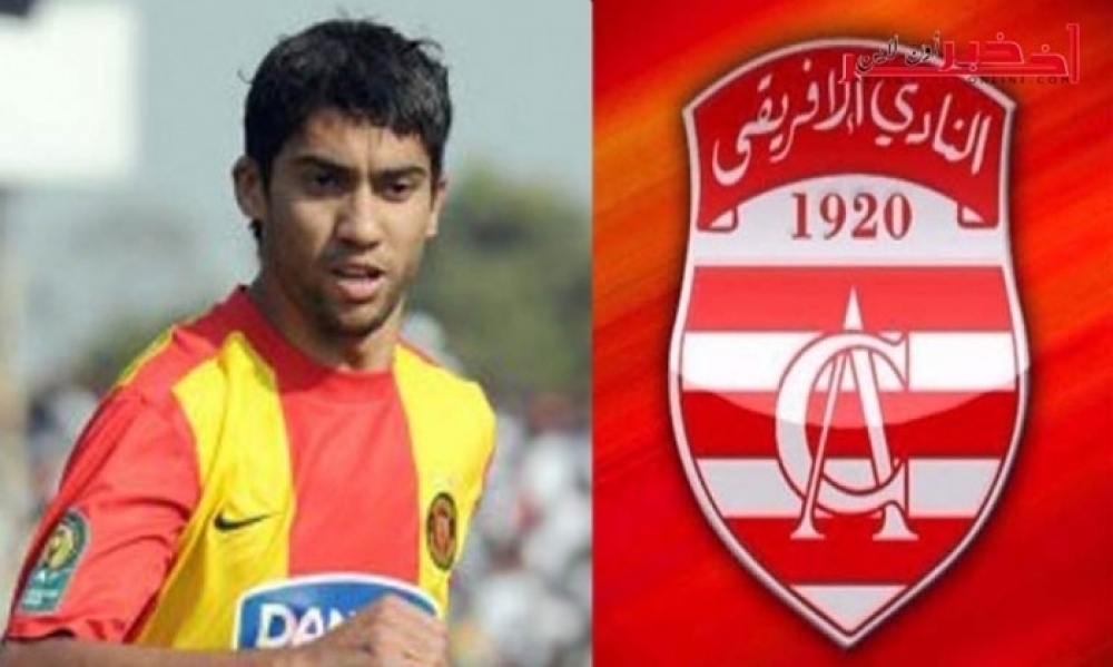 Le Club Africain fignole les formalités de recrutement D’Osama Darraji