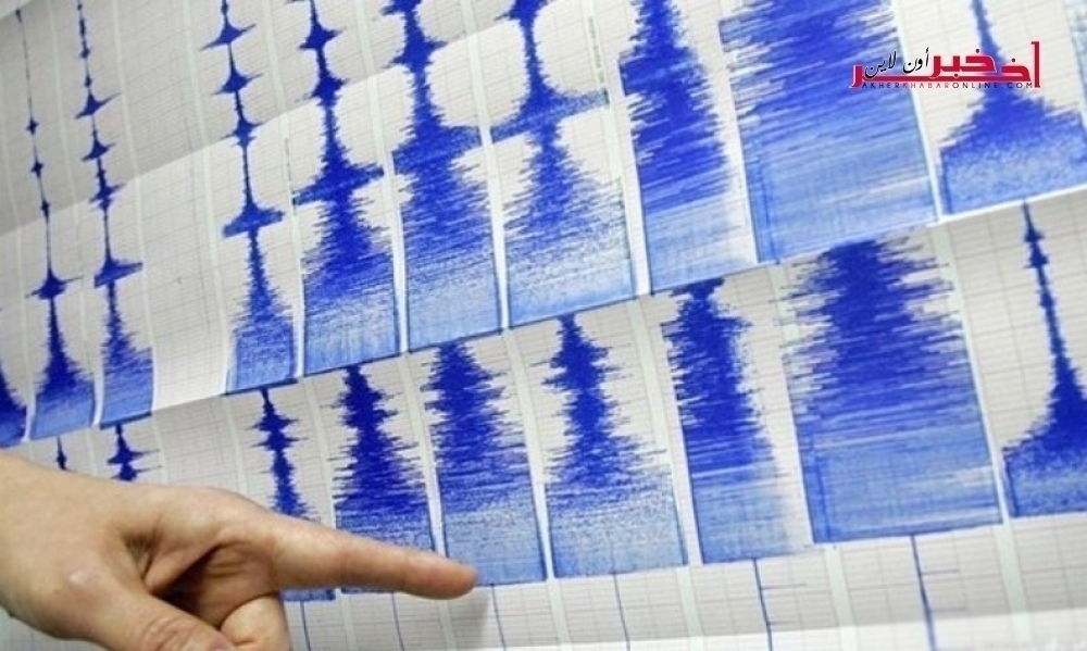 Tatatouine: Secousse tellurique de 3,9 degrés