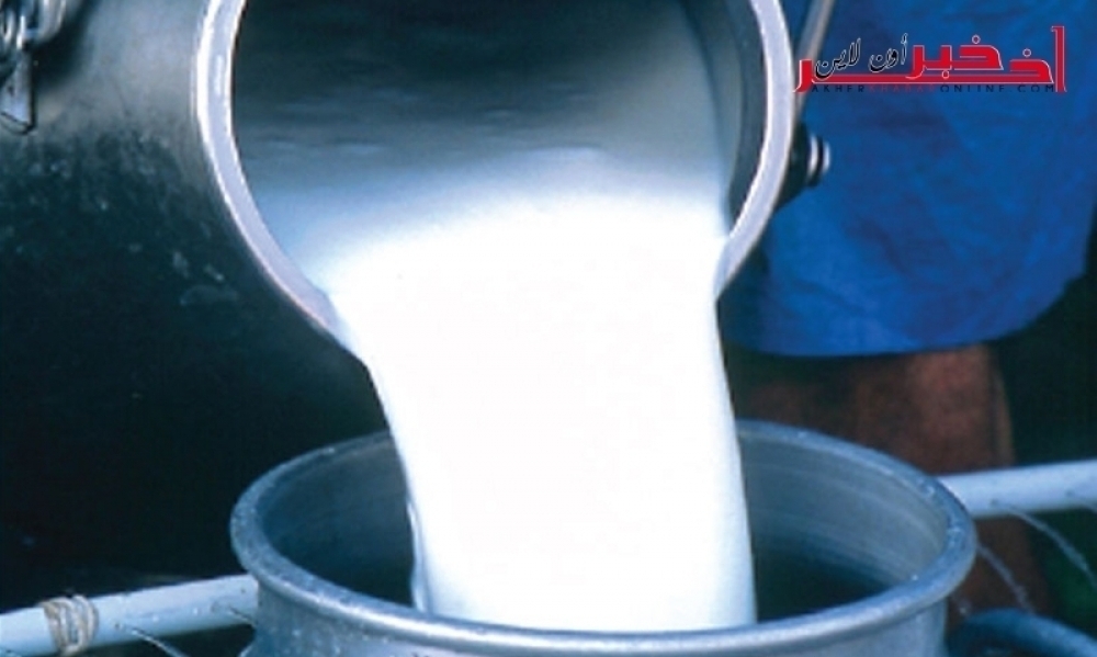 Vert l’arrêt de la réception et de l’industrialisation du lait et ses dérivés (industriels)