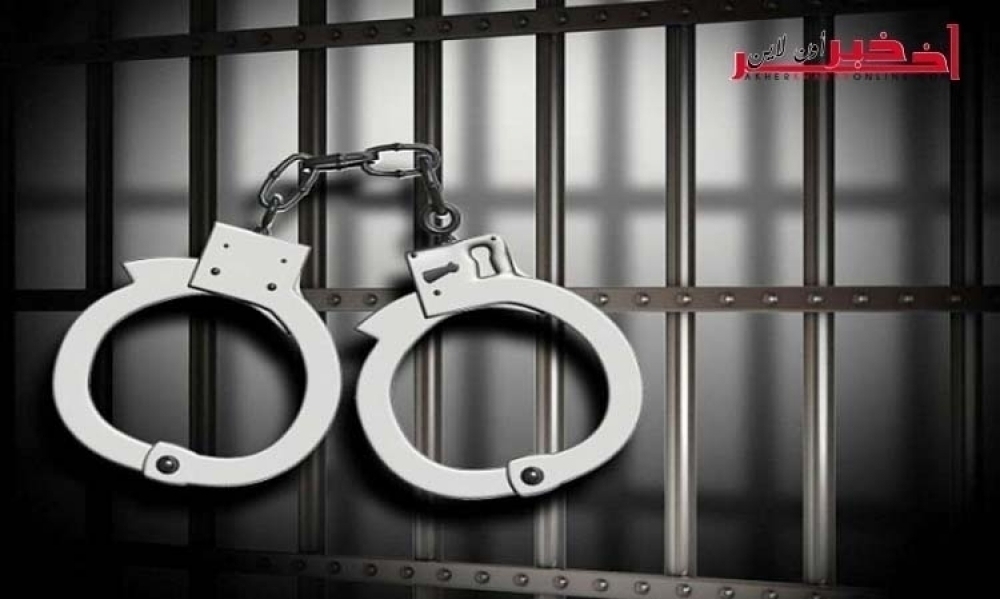 Cité Helal : Arrestation d'un  condamné à 21 ans de prison