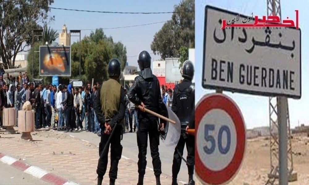   Ben Guerdan : affrontement entre manifestants et  policiers 