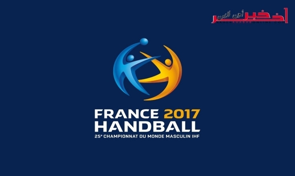 Coupe du Monde de Handball La sélection tunisienne s’incline devant la Macédoine
