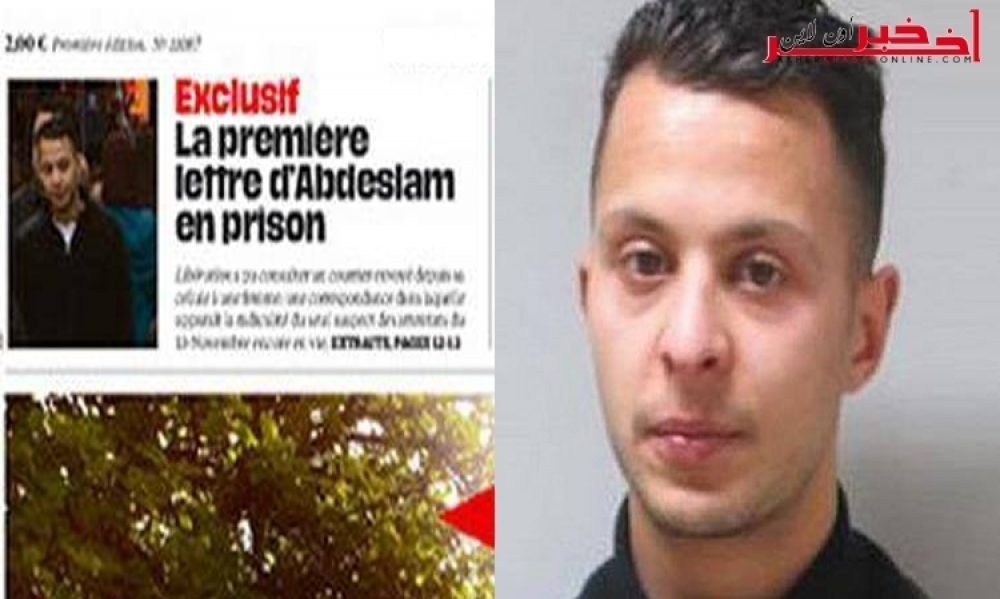 France/terrorisme : Abdeslam sort de son silence dans une lettre