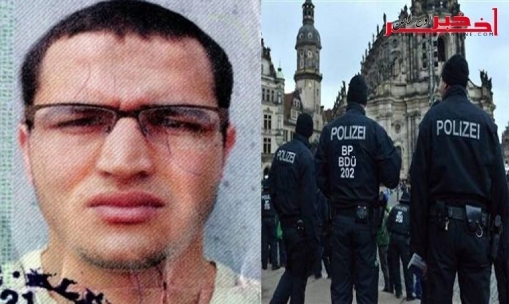 La police allemande dément que Ameri était un indicateur