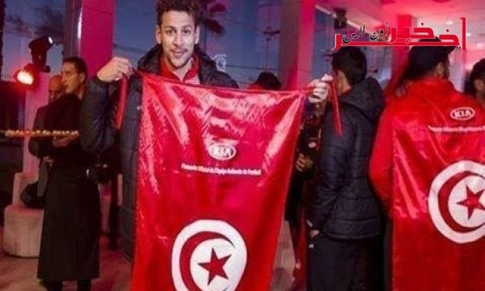 KIA répond aux critiques sur l’inscription de la marque sur le drapeau tunisien