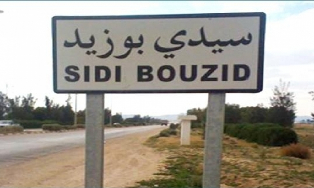 Le directeur de l’emploi à Sidi Bouzid donne, à Ekher Khabar Online, les détails d’implantation d’un bureau d’ l’emploi et du travail indépendant à Regueb