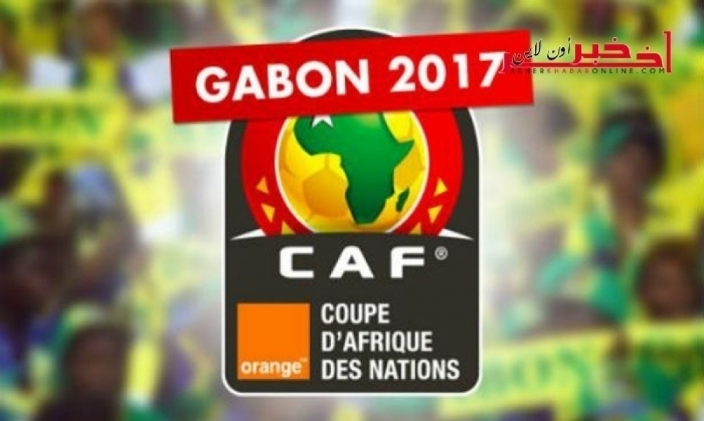 CAN 2017 : Programme des rencontres de samedi