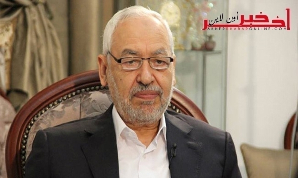 Ghannouchi: Certains peuvent craindre l’arrivée de Trump au pouvoir   