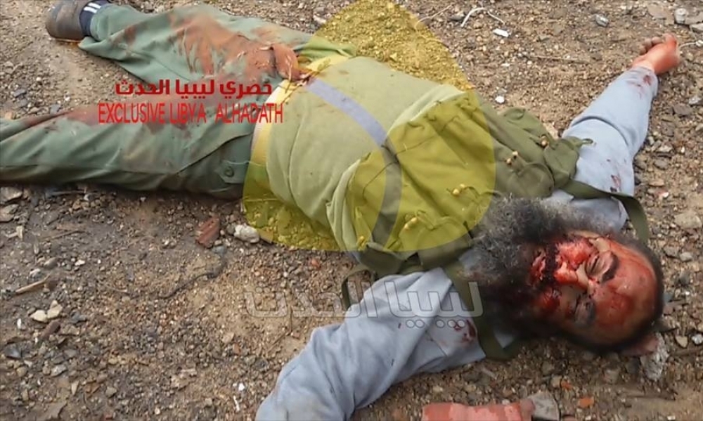 Mort d’Abou iyadh avec photo