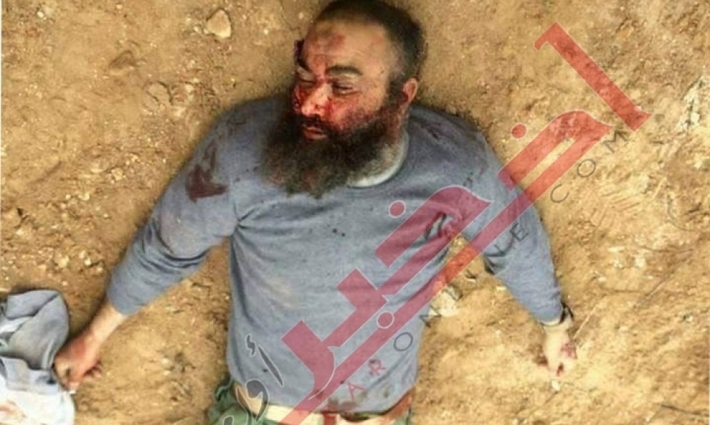 Nouvelle vidéo confirmant la mort du terroriste Abou Iyadh 