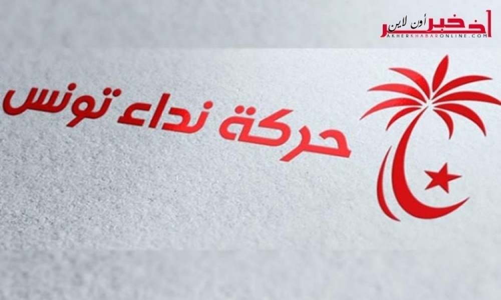 Nidaa Tounes: “l’instance dirigeante, une menace pour la stabilité du pays” (Dallech)