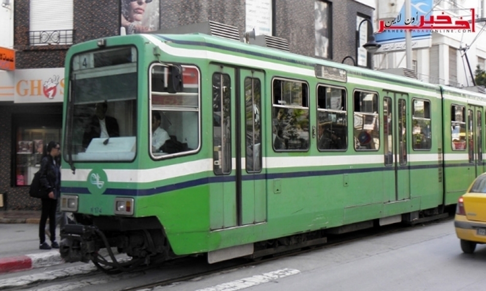 Metro-Ligne 4-Transtu: Perturbation de la circulation