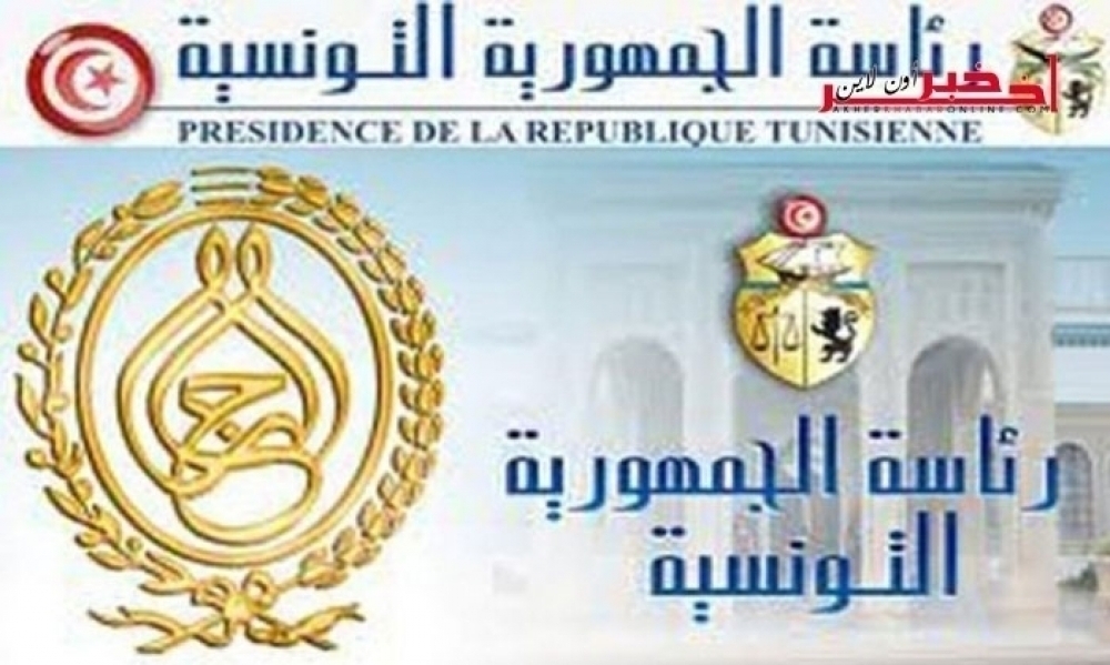 Crise libyenne: la présidence de la république favorable aux bons offices